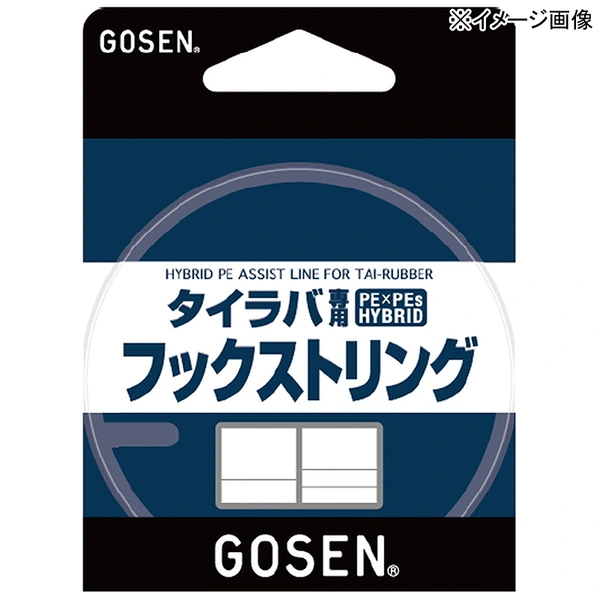 ゴーセン(GOSEN) タイラバ専用 フックストリングス 10m GOT8P0180 タイラバ用PEライン