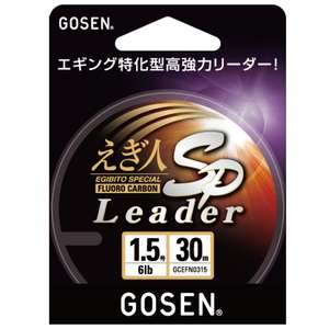 ゴーセン(GOSEN) えぎ人SP リーダー 30m GCEFN0325