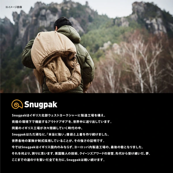 Snugpak(スナグパック) イオノスフィア SP81606OL ツーリング&バックパッカー