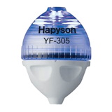 ハピソン(Hapyson) かっ飛びボール サスペンド YF-300 電気ウキ