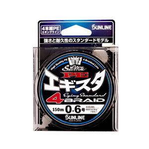 TC(SUNLINE) \eBCg@odGMX^@S@PTO