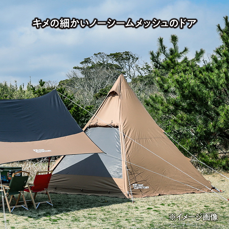 TENT FACTORY(テントファクトリー) Hi-TCワイドワンポールテントRG TF