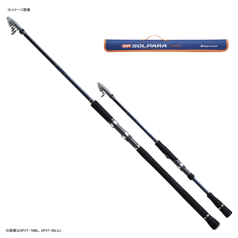 釣り ロッド、釣り竿 メジャークラフト ソルパラ SPXT-90M (ロッド・釣竿) 価格比較 - 価格.com