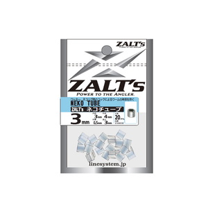 ラインシステム ザルツ ネコチューブ Z3810E