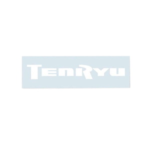 テンリュウ(天龍) TENRYU カッティングシート S 白 テンリュウ(天龍) TENRYU カッティングシート S 白