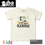 ジーアールエヌアウトドア(grn outdoor) KANPAI SNOOPY S/S TEE Kid’s GOK0171R 半袖シャツ(ジュニア/キッズ/ベビー)