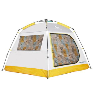 Quechua(ケシュア) EASY SHELTER ワンタッチサンシェード 2756888