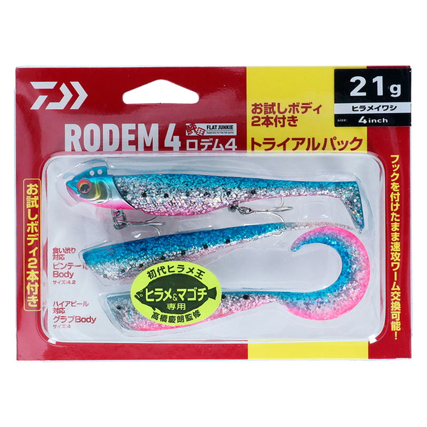 ダイワ(Daiwa) フラットジャンキー ロデム4 トライアル 07402311 ソフトルアー(サーフ用)