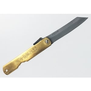 ロゴス アウトドアナイフ LOGOS×肥後守 ナイフ 特別手作り鍛造 刃渡り:約7.5cm