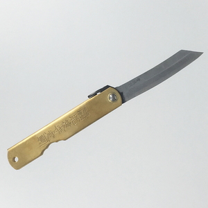 ロゴス(LOGOS) LOGOS×肥後守 ナイフ 青紙大 刃渡り:約7cm 83005001