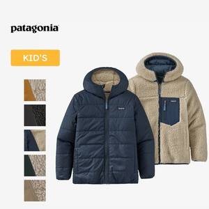 パタゴニア(patagonia) キッズ リバーシブル レディ フレディ フーディ 68095 防寒ジャケット(キッズ/ベビー)