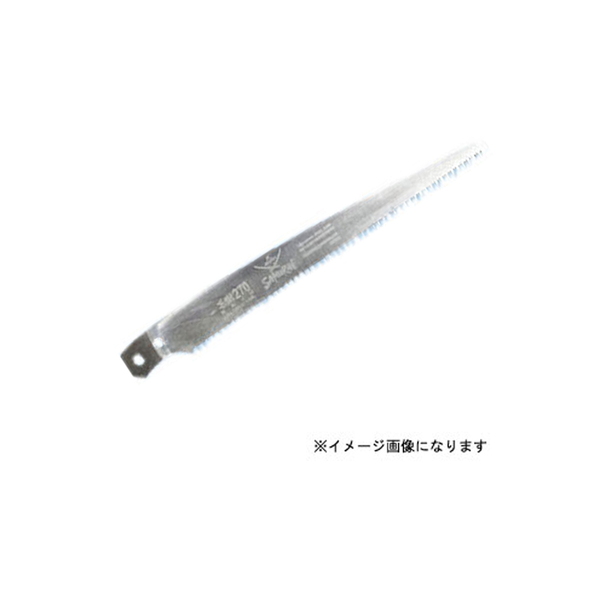 サムライ(SAMURAI) GSF-240-SH用替刃 GSF-241-SH ノコギリ