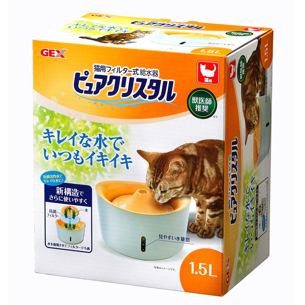 ジェックス(GEX) ピュアクリスタル 1.5L 猫用   猫用給餌･給水器