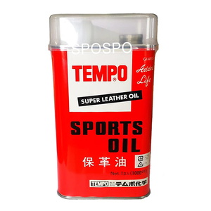 テムポ化学(TEMPO) レザーオイル(レザーオイル､保革油､皮革手入れ用品) 0008