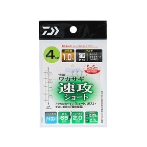 ダイワ(Daiwa) クリスティア 快適ワカサギ仕掛けSS 速攻 マルチキツネ型 ショート 07348238