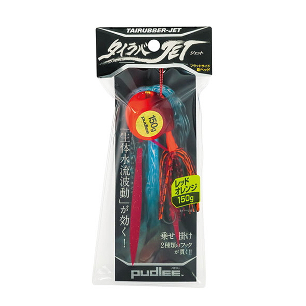 Pudlee(パドリー) タイラバJET(ジェット) フラットサイド TRJ-0031 タイラバ