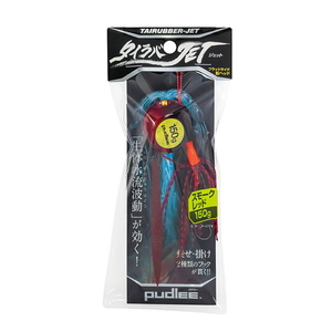 Pudlee(パドリー) タイラバJET(ジェット) フラットサイド 80g スモークレッド TRJ-0051 Pudlee(パドリー) タイラバJET(ジェット) フラットサイド 80g スモークレッド TRJ-0051