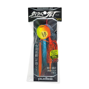 Pudlee(パドリー) タイラバJET(ジェット) フラットサイド 100g オレンジイエロー TRJ-0055 Pudlee(パドリー) タイラバJET(ジェット) フラットサイド 100g オレンジイエロー TRJ-0055