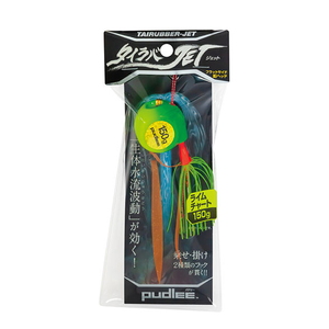 Pudlee(パドリー) タイラバJET(ジェット) フラットサイド 150g ライムチャート TRJ-0068 Pudlee(パドリー) タイラバJET(ジェット) フラットサイド 150g ライムチャート TRJ-0068