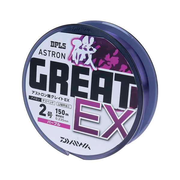 ダイワ(Daiwa) アストロン磯グレイトEX 150m 07300265 磯用150m