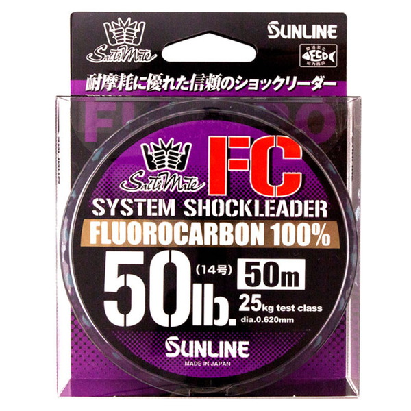 サンライン(SUNLINE) ソルティメイト システムショックリーダー FC 30m 1083 ジギング用ショックリーダー