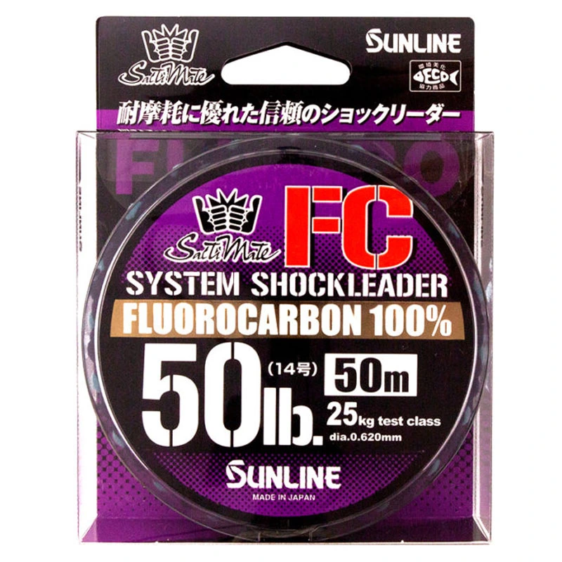 �T�����C��(SUNLINE) �\���e�B���C�g �V�X�e���V���b�N���[�_�[ FC 30m