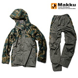 マック(Makku) クロス オーバー レインスーツ AS-8510 レインスーツ