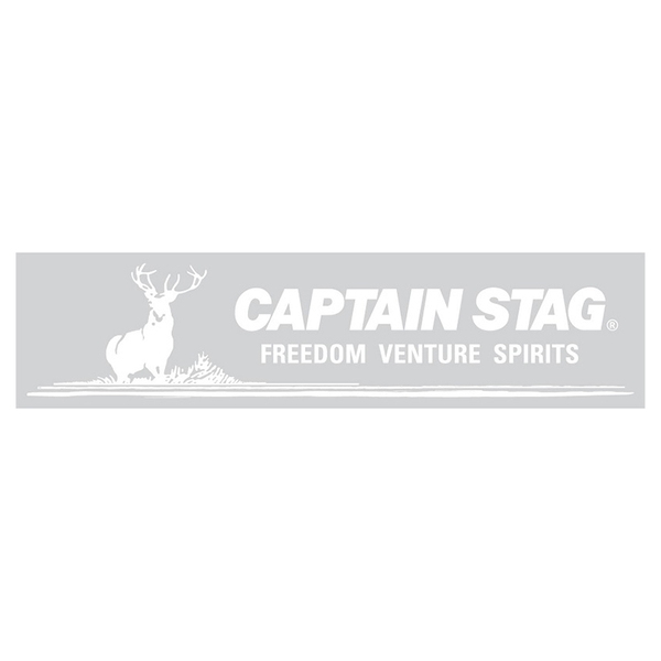 キャプテンスタッグ(CAPTAIN STAG) ステッカー ロゴマーク UM-1532 ステッカー