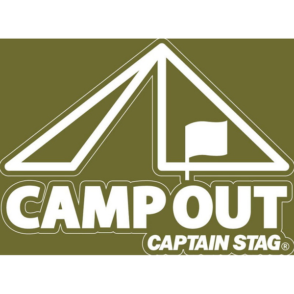 キャプテンスタッグ(CAPTAIN STAG) デザインステッカー キャンプアウト UM-1544 ステッカー