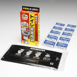 サンコー トイレ非常用 10回分 R-40 ポータブルトイレ