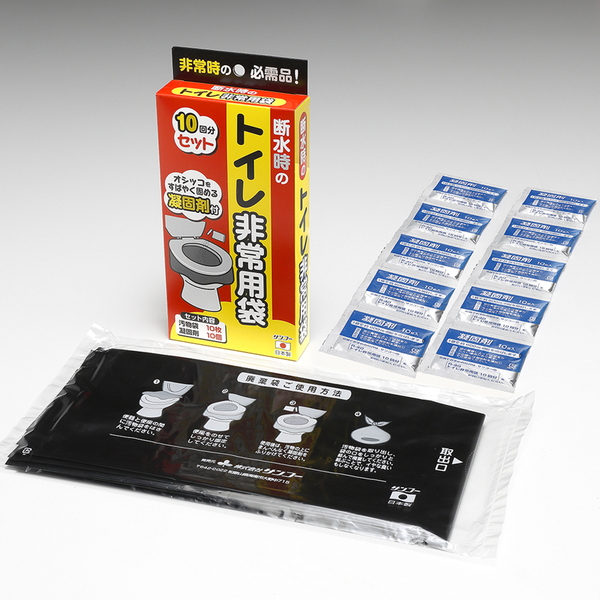 サンコー トイレ非常用 10回分 R-40 ポータブルトイレ