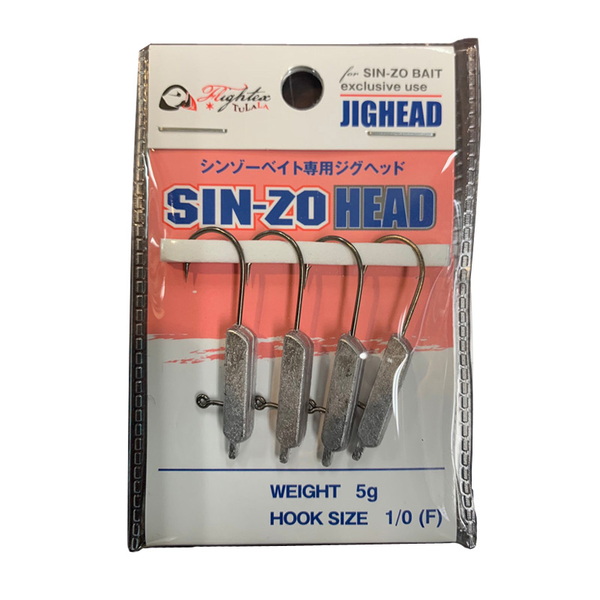 エクストリーム SIN-ZO HEAD レギュラーフック   ワームフック(ジグヘッド)