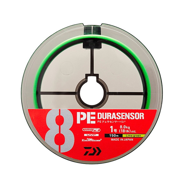 ダイワ(Daiwa) UVF PEデュラセンサー×8+Si2 LG 150m 07303611