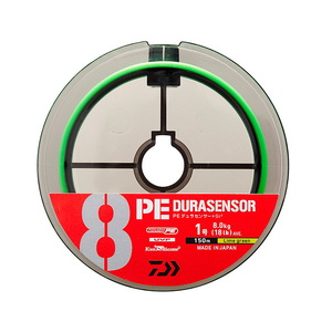 ダイワ(Daiwa) UVF PEデュラセンサー×8+Si2 LG 300m 0.8号 ライムグリーン 07303642 ダイワ(Daiwa) UVF PEデュラセンサー×8+Si2 LG 300m 0.8号 ライムグリーン 07303642