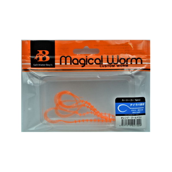 ソルトウォーターボーイズ(SALT WATER BOYS) マジカルワーム カーリー   タイラバネクタイ･トレーラー