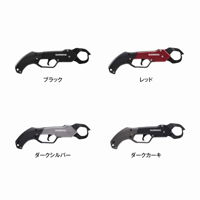 シマノ(SHIMANO) UE-302T FISH GRIP R(フィッシュグリップR) 446855