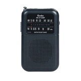 Kenko(ケンコー) AM/FM ポケットラジオ KR-011AWF ラジオライト&防災用電気機器