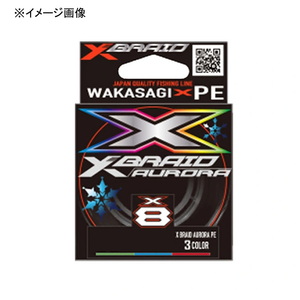 XBRAID(エックスブレード) エックスブレイド AURORA(極光) 60m   ワカサギ用ライン
