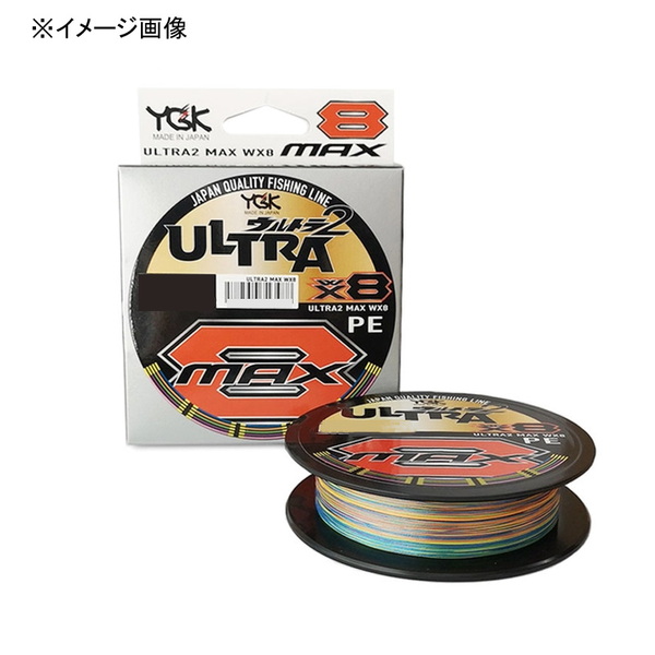 XBRAID(エックスブレード) ULTRA2 MAX WX8 150m   オールラウンドPEライン