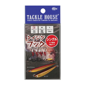 タックルハウス(TACKLE HOUSE) タイジグフック シングル L タックルハウス(TACKLE HOUSE) タイジグフック シングル L