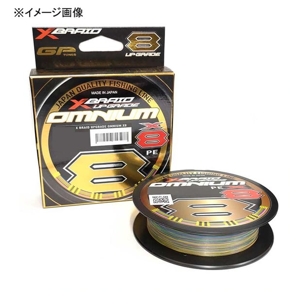 YGKよつあみ エックスブレイド アップグレードX8 オムニウム 200m |アウトドア用品・釣り具通販はナチュラム YGKよつあみ エックスブレイド アップグレードX8 オムニウム 200m |アウトドア用品・釣り具通販はナチュラム