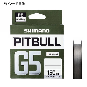 シマノ ルアー釣り用PEライン LD-M51U PITBULL(ピットブル)G5 150m 1号 スティールグレイ