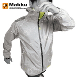 マック(Makku) LIGHT BIZ RAIN JACKET(ライトビズ レインジャケット) AS-920 レインジャケット