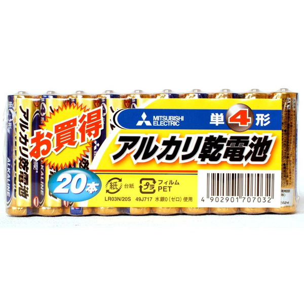 MITSUBISHI(三菱電機) アルカリ乾電池 単4形 20本入 LR03N/20S 電池&ソーラーバッテリー