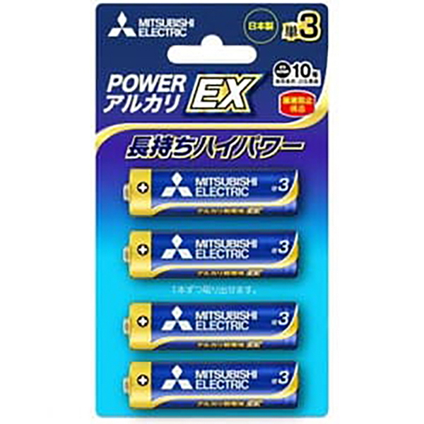 MITSUBISHI(三菱電機) アルカリ乾電池 単3形 4本入 ブリスターパック 長持ちハイパワー EXシリーズ 使用推奨期限10年 LR6EXD/4BP 電池&ソーラーバッテリー