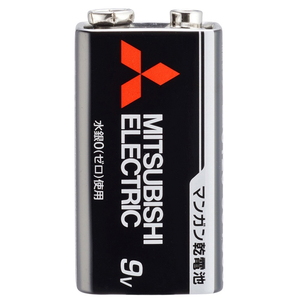 MITSUBISHI(三菱電機) マンガン乾電池 9V形 1本入 6F22UD/1S
