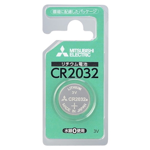 MITSUBISHI(三菱電機) リチウムコイン電池 3V 1個パック CR2032 CR2032D/1BP