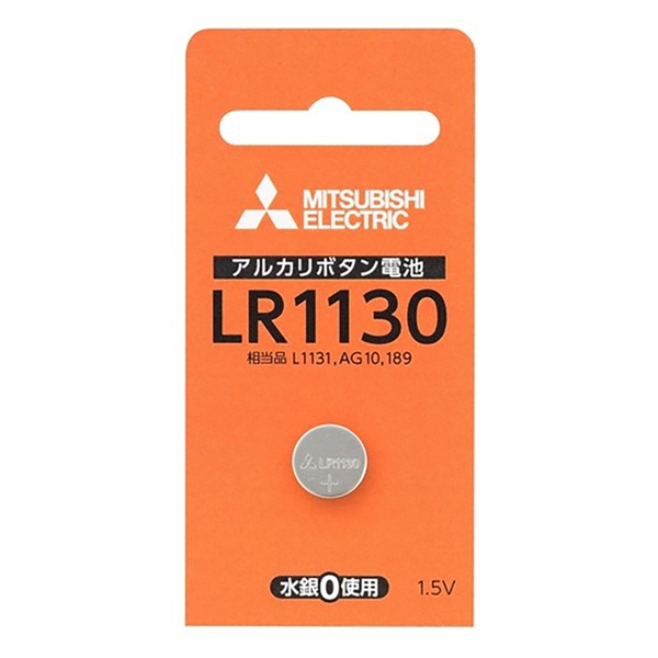 MITSUBISHI(三菱電機) アルカリボタン電池 1.5V 1個パック LR1130 LR1130D/1BP 電池&ソーラーバッテリー