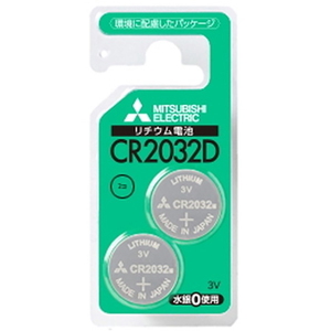 MITSUBISHI(三菱電機) リチウムコイン電池 3V 2個パック CR2032 CR2032D/2BP