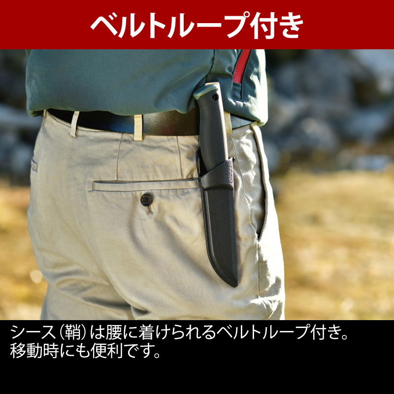 ���j�t���[��(UNIFLAME) UF�u�b�V���N���t�g�i�C�t